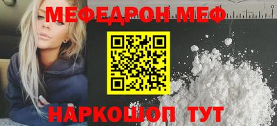 гашишное масло Нягань