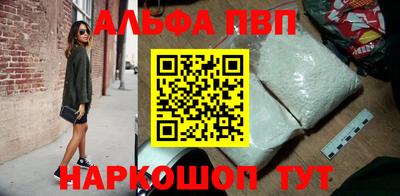 кокаин колумбия Обнинск