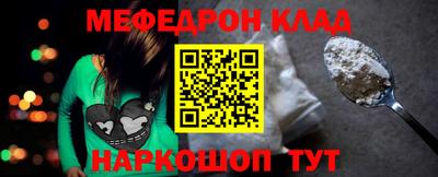 кокаин колумбия Обнинск