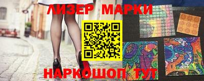 гашишное масло Нягань