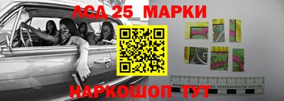 кокаин колумбия Обнинск