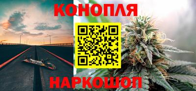 гашишное масло Нягань