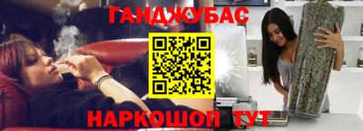 кокаин колумбия Обнинск