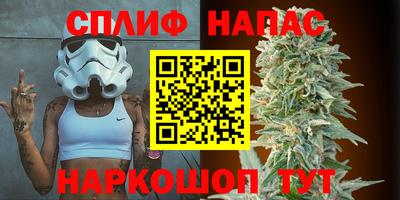 гашишное масло Нягань