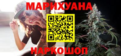 стафф Обь