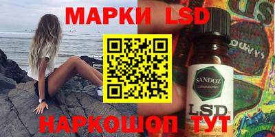 кокаин колумбия Обнинск