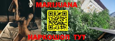 кокаин колумбия Обнинск