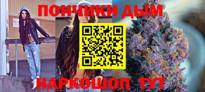 кокаин колумбия Обнинск