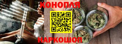 гашишное масло Нягань