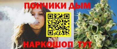 кокаин колумбия Обнинск