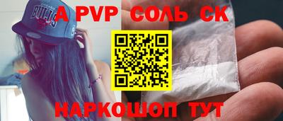 кокаин колумбия Обнинск