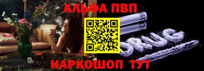 кокаин колумбия Обнинск