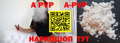 кокаин колумбия Обнинск