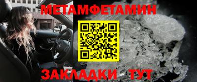 гашишное масло Нягань