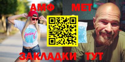 гашишное масло Нягань