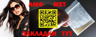 кокаин колумбия Обнинск