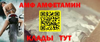 гашишное масло Нягань