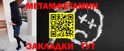 гашишное масло Нягань