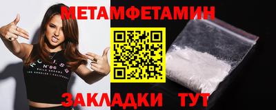 кокаин колумбия Обнинск