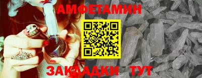 кокаин колумбия Обнинск