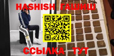 стафф Обь