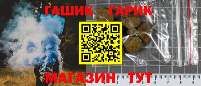 кокаин колумбия Обнинск