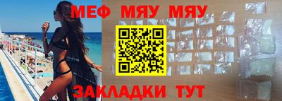 кокаин колумбия Обнинск